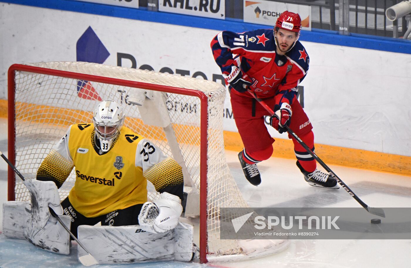 Russia Ice Hockey Kontinental League CSKA - Severstal