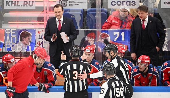 Russia Ice Hockey Kontinental League CSKA - Severstal