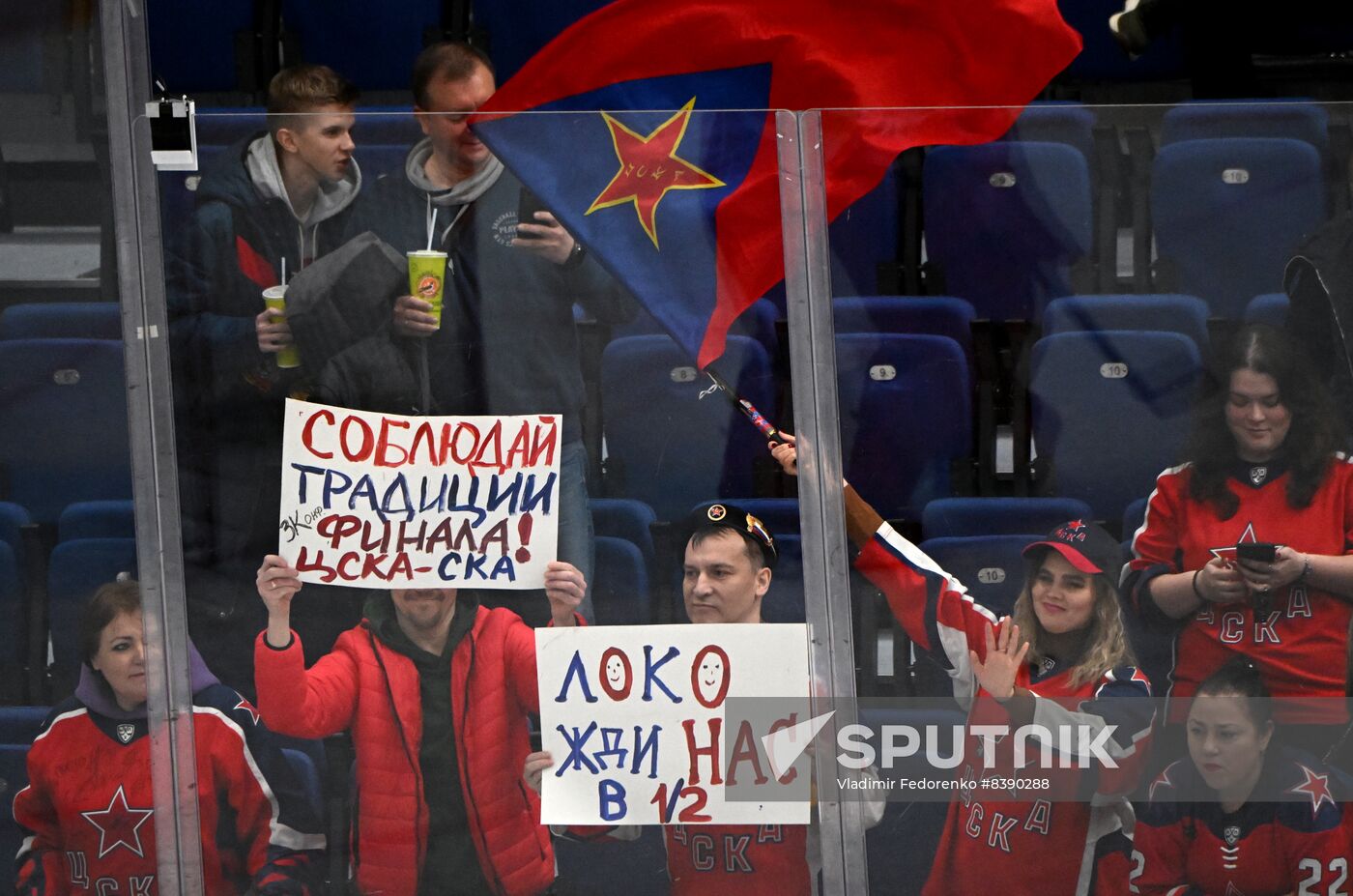 Russia Ice Hockey Kontinental League CSKA - Severstal