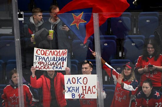 Russia Ice Hockey Kontinental League CSKA - Severstal