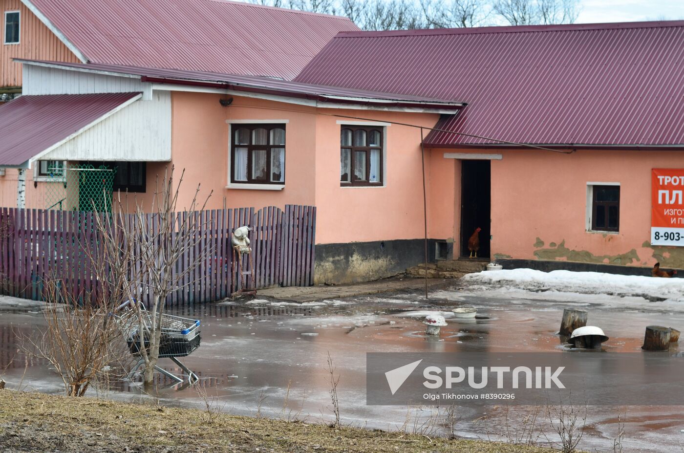 Russia Floods