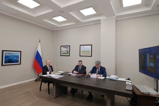 Russia Putin Far Eastern Federal District
