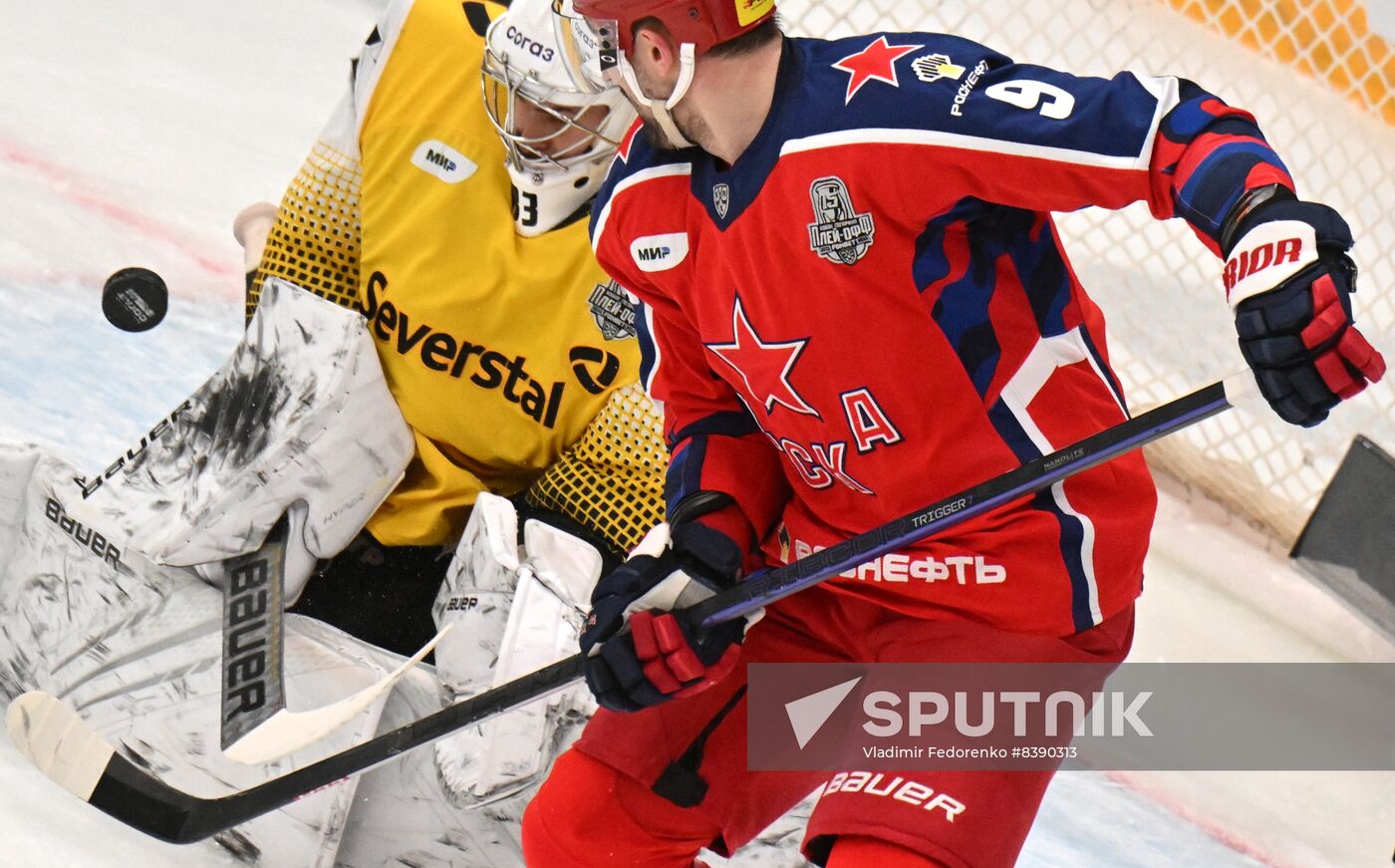 Russia Ice Hockey Kontinental League CSKA - Severstal