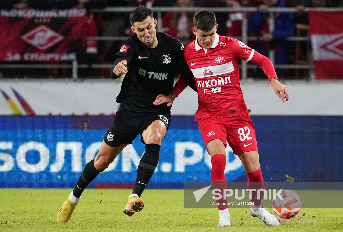 Russia Soccer Cup Spartak - Ural