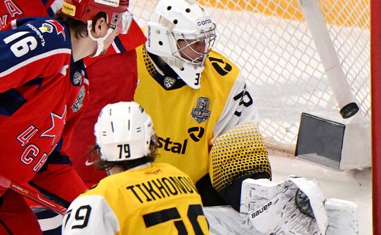 Russia Ice Hockey Kontinental League CSKA - Severstal