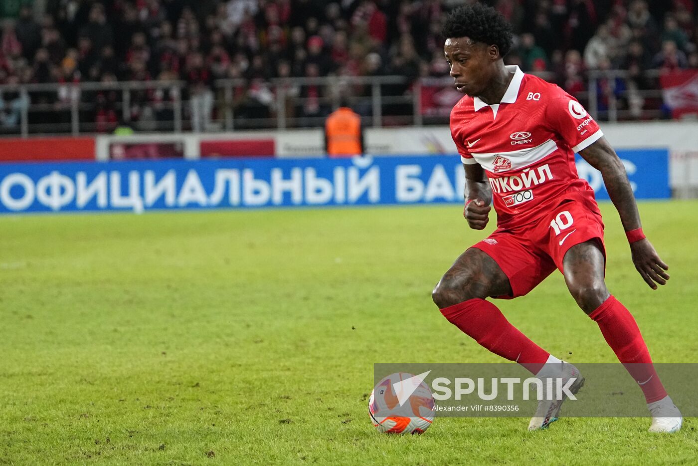 Russia Soccer Cup Spartak - Ural