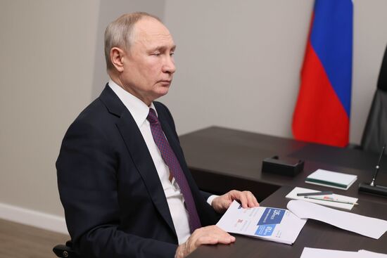 Russia Putin Far Eastern Federal District