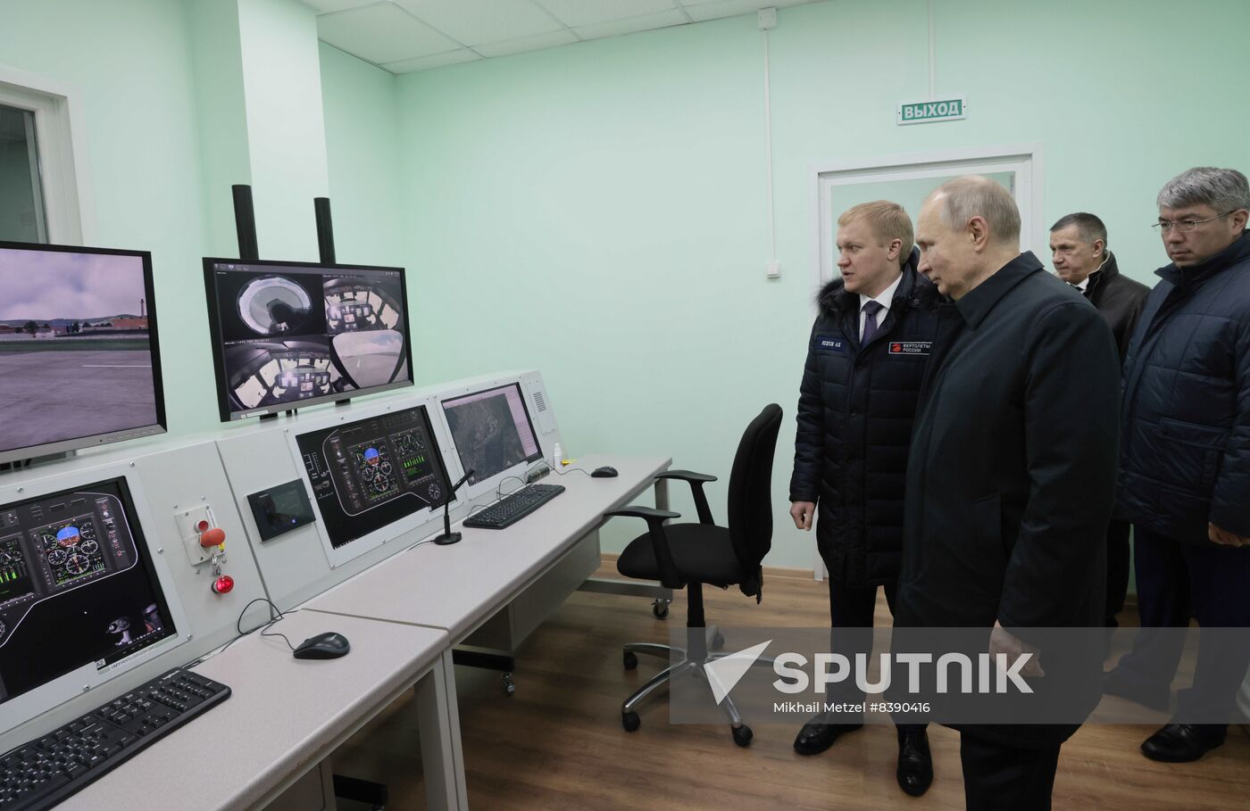 Russia Putin Far Eastern Federal District