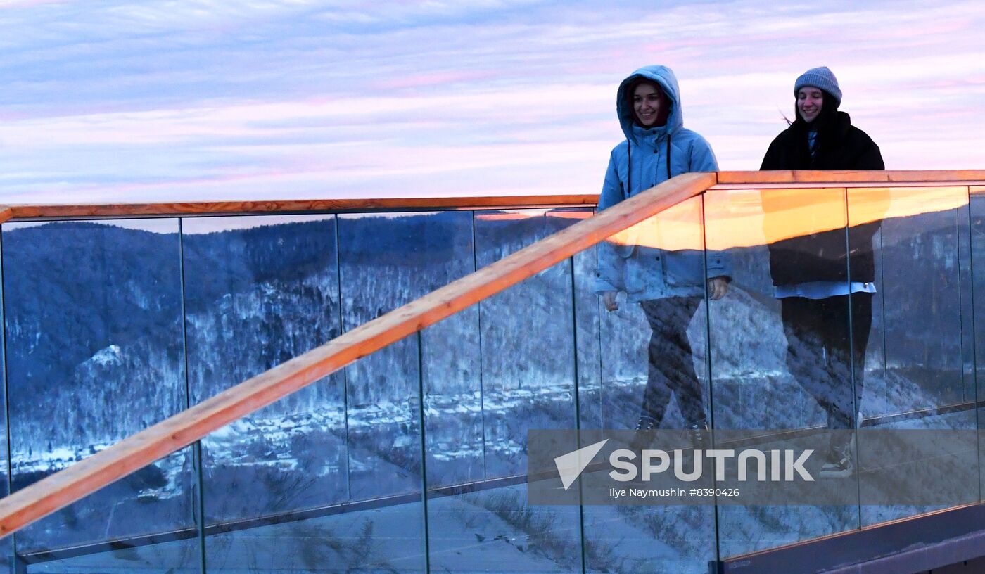 Russia Siberia Tourism