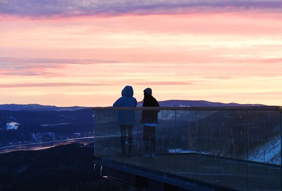 Russia Siberia Tourism