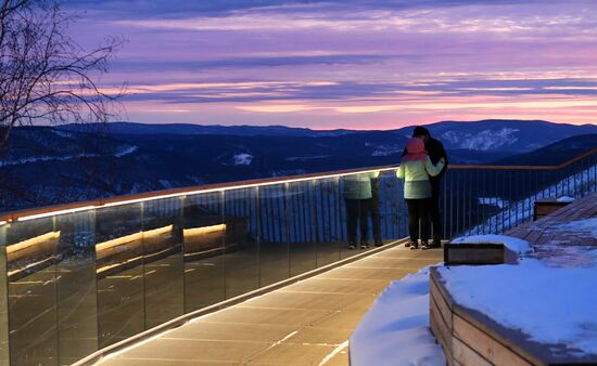 Russia Siberia Tourism