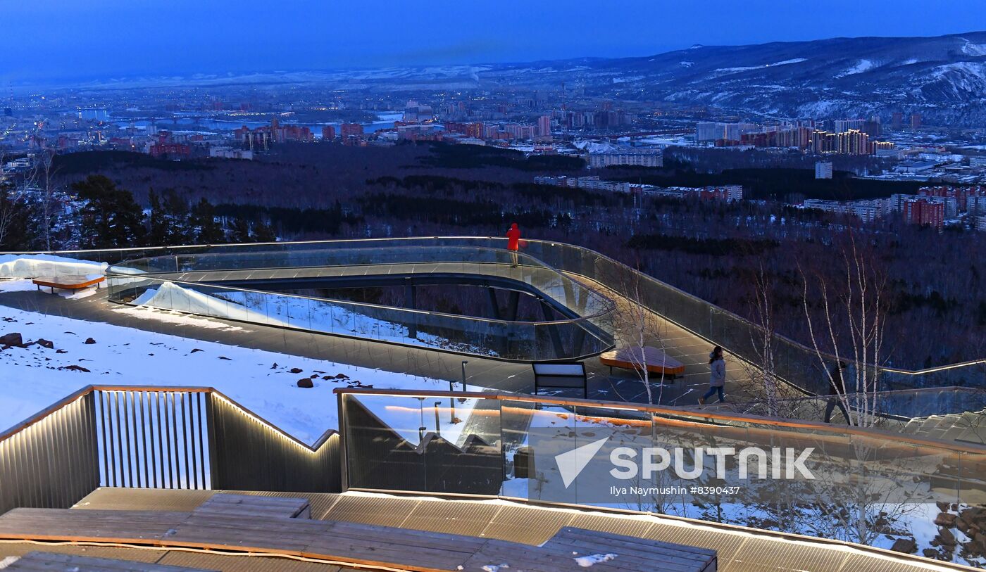 Russia Siberia Tourism