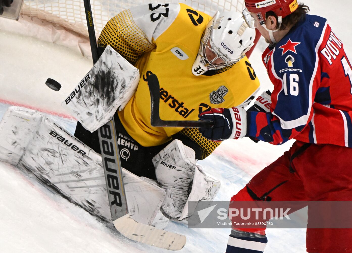 Russia Ice Hockey Kontinental League CSKA - Severstal