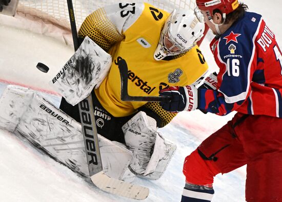 Russia Ice Hockey Kontinental League CSKA - Severstal