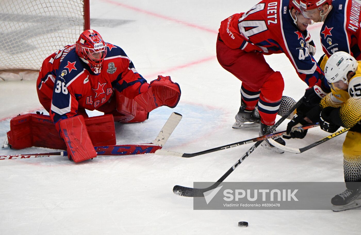 Russia Ice Hockey Kontinental League CSKA - Severstal