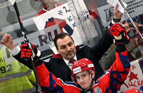 Russia Ice Hockey Kontinental League CSKA - Severstal