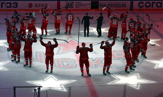 Russia Ice Hockey Kontinental League CSKA - Severstal