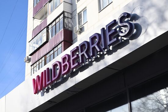 Russia Wildberries Online Retailer