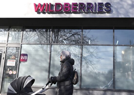 Russia Wildberries Online Retailer