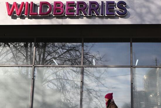 Russia Wildberries Online Retailer