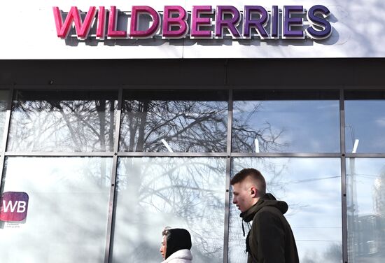 Russia Wildberries Online Retailer