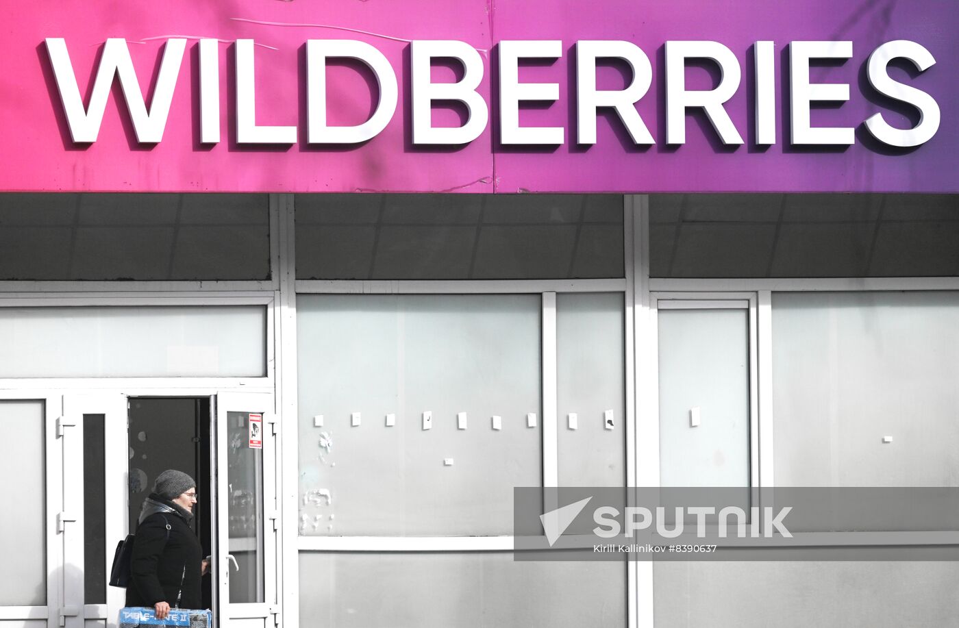 Russia Wildberries Online Retailer