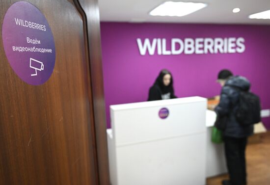 Russia Wildberries Online Retailer