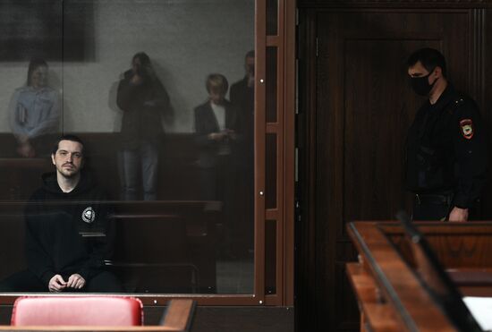 Russia Ukraine Terrorist Attack Attempt Trial