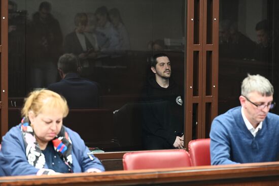 Russia Ukraine Terrorist Attack Attempt Trial