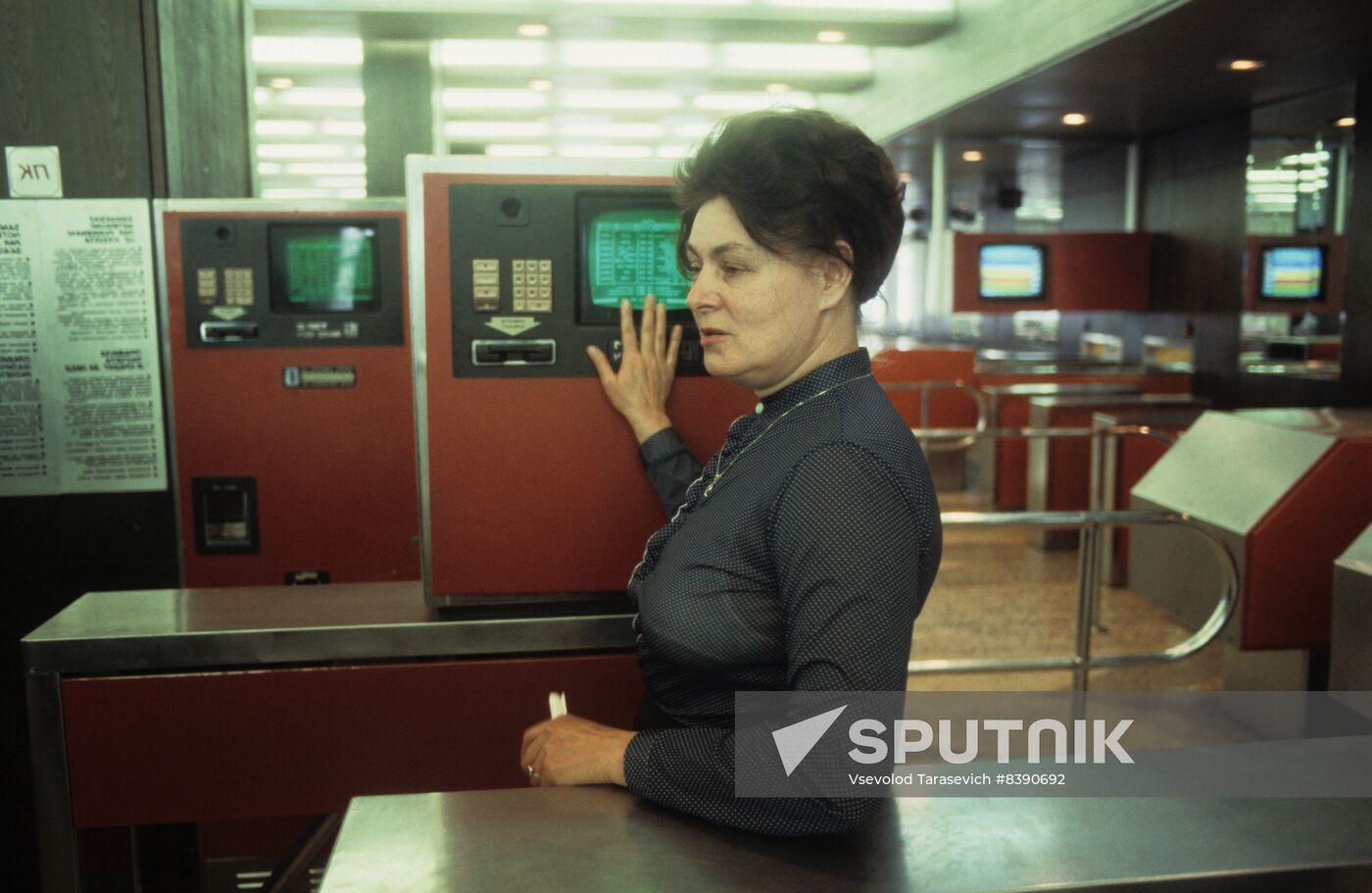 Vefovets food plant