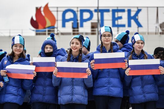 Russia Crimea Reunification Anniversary