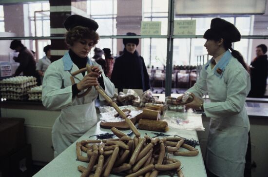 Worker of Lenin Komsomol Car Plant