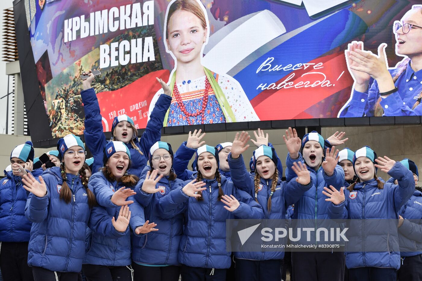 Russia Crimea Reunification Anniversary