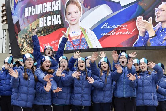 Russia Crimea Reunification Anniversary