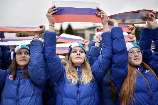 Russia Crimea Reunification Anniversary