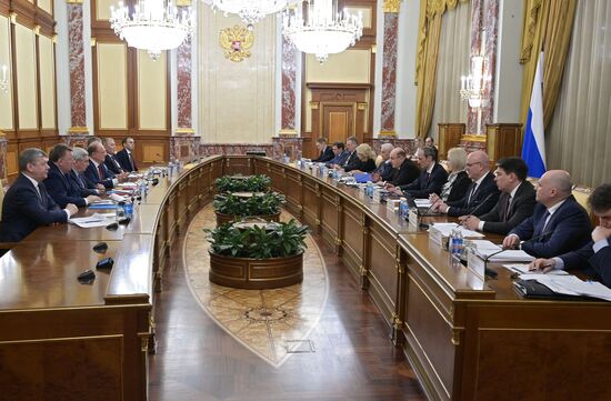 Russia Mishustin Communist Party