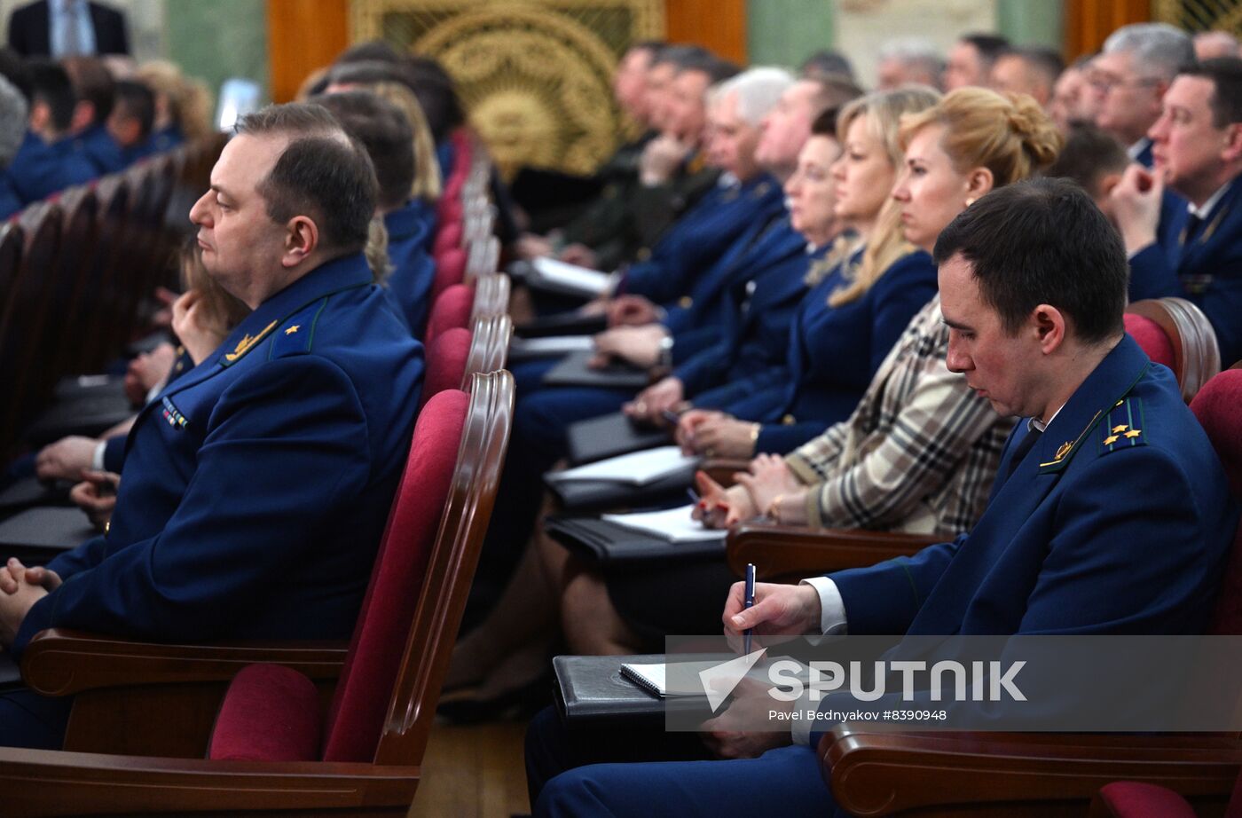 Russia Putin Prosecutor General's Office Board