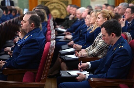 Russia Putin Prosecutor General's Office Board