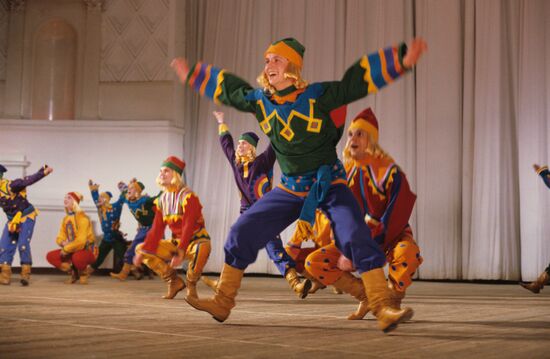 Union Show of Song and Dance Ensembles