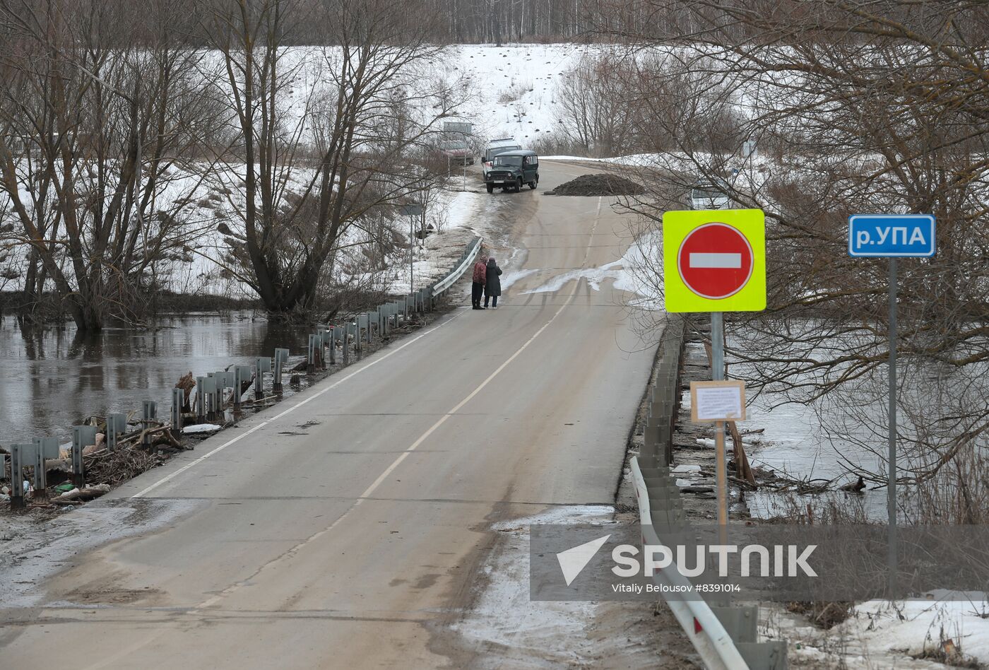 Russia Floods