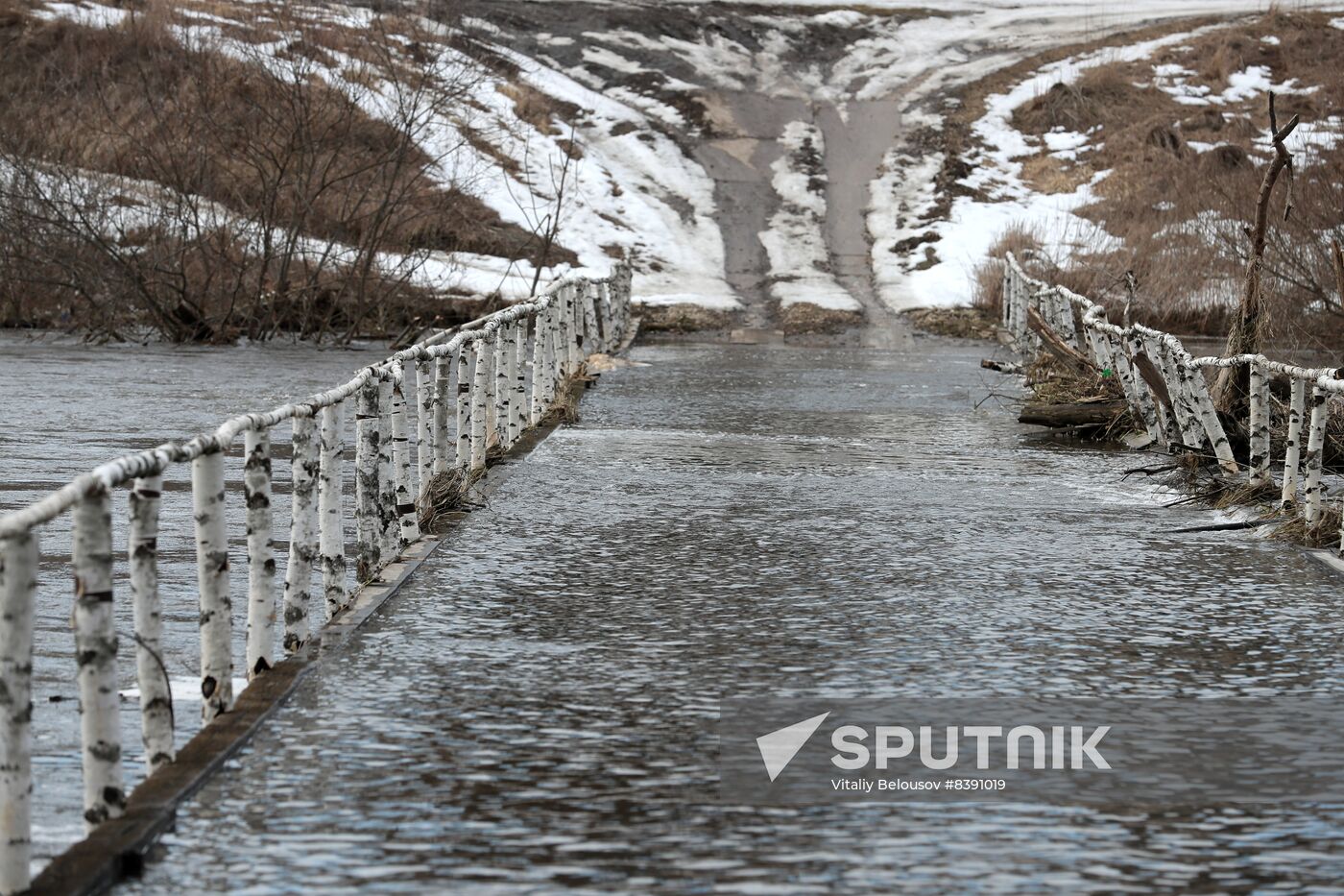 Russia Floods