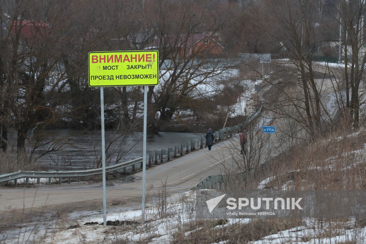 Russia Floods