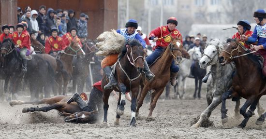 Kyrgyzstan Horse Games