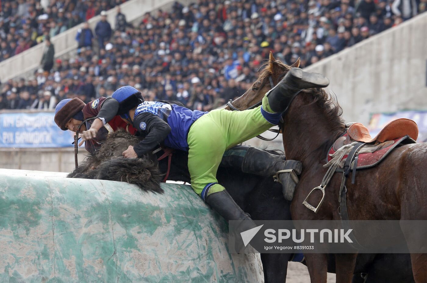 Kyrgyzstan Horse Games
