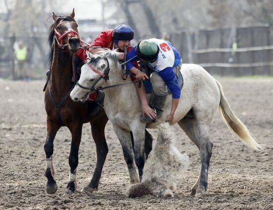 Kyrgyzstan Horse Games