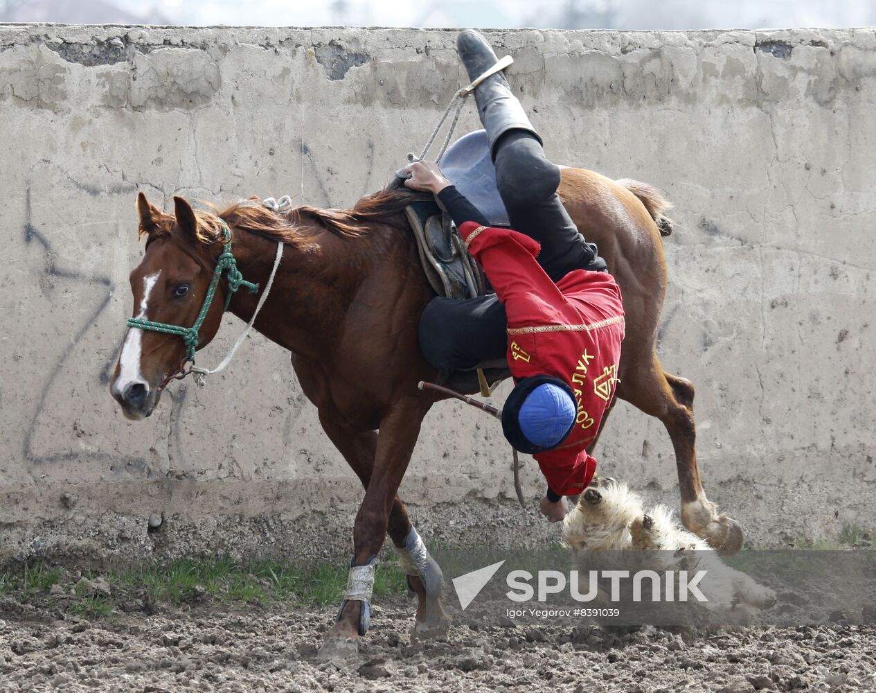Kyrgyzstan Horse Games