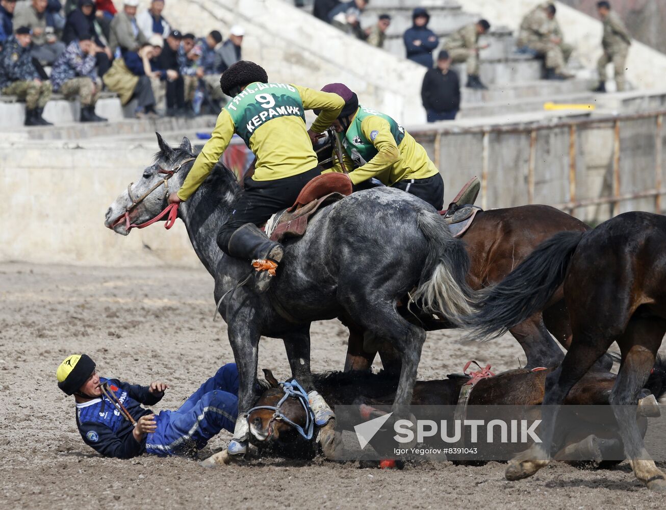 Kyrgyzstan Horse Games
