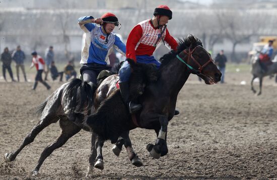 Kyrgyzstan Horse Games