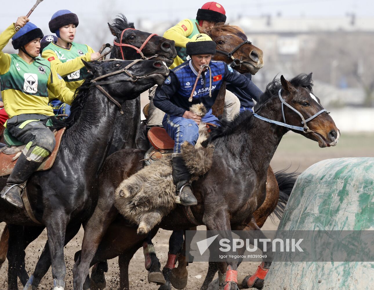Kyrgyzstan Horse Games