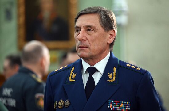 Russia Putin Prosecutor General's Office Board